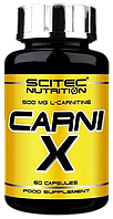 Л-карнитин Carni-X, Scitec Nutrition