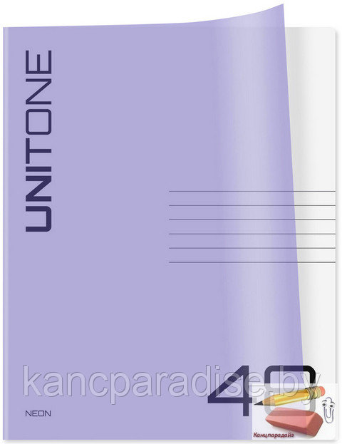 Тетрадь А5 BG UniTone Neon, 48 листов, пластиковая обложка, неон, сиреневый, арт.Т5ск48_пл12470