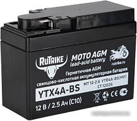Мотоциклетный аккумулятор Rutrike YTX4A-BS (2.5 А·ч)