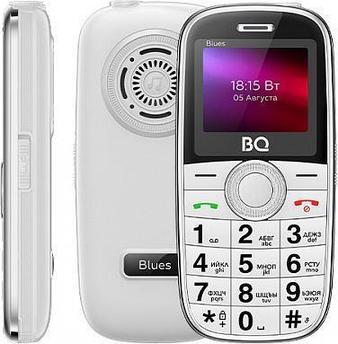 BQ 1867 Blues Silver