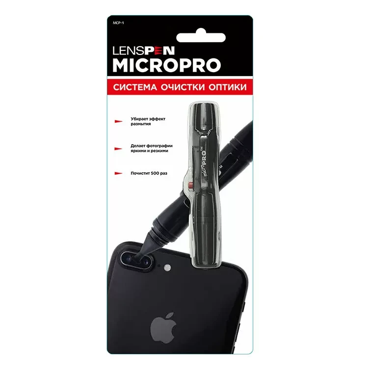 Карандаш для чистки оптики Lenspen MicroPro - фото 3 - id-p226745748