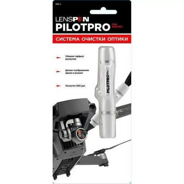 Карандаш для чистки оптики Lenspen PilotPro для дронов - фото 4 - id-p226745750