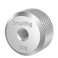 Груз противовеса SmallRig AAW2459 (50г) для DJI Ronin-S/Ronin-SC/Zhiyun-Tech