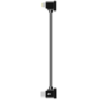 Кабель DigitalFoto Lightning для подключения смартфона/планшета к DJI Mini 2/Mavic Air 2/Pocket 2/Osmo Pocket