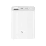 Внешний аккумулятор Xiaomi Mi Power Bank Pocket Edition 10000 mAh Белый, фото 3
