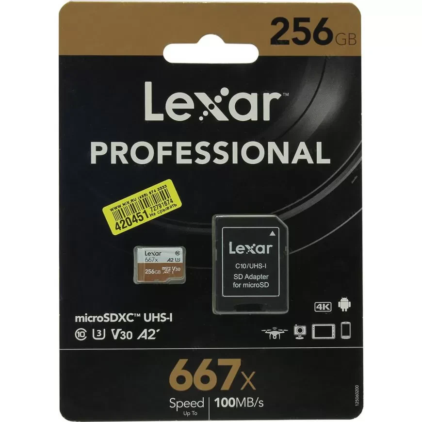 Карта памяти Lexar microSDXC 256Gb A2 V30 UHS-I U3 + SD Adapter - фото 4 - id-p226761532