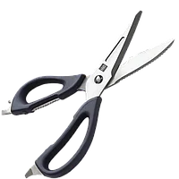Кухонные ножницы HuoHou HU0062 Multifunction Kitchen Scissors Чёрные
