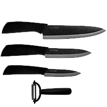 Набор керамических ножей HuoHou HU0010 Nano Ceramic Knife Черный