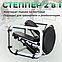 Степпер AMETIST 510 White-Black, фото 4