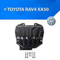 Защита картера и КПП RIVAL, Toyota Rav4 2019-н.в., Lexus NX 250 2021-н.в., с крепежом, 111.9534.1