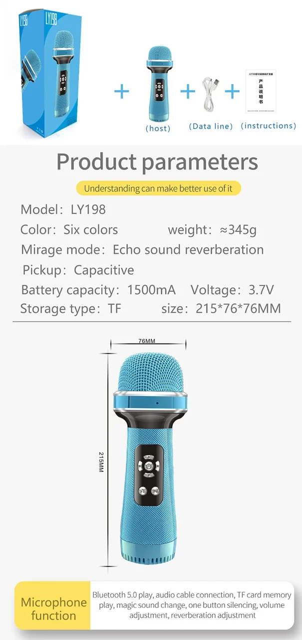 Микрофон-колонка для караоке LY198 (Синий) - фото 2 - id-p172867095