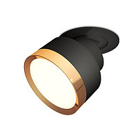 Комплект встраиваемого поворотного светильника Ambrella light, Techno, XM8102502, цвет чёрный песок