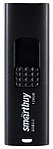 Флеш-накопитель SmartBuy Fashion 128 Gb, корпус черный