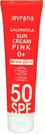 Крем солнцезащитный Levrana Календула SPF50 Pink