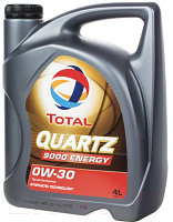 Моторное масло Total Quartz Energy 9000 0W30 / 151523