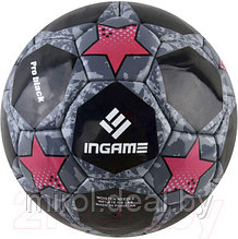 Футбольный мяч Ingame Pro Black 2020