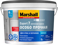 Краска MARSHALL Export-7 Латексная Особопрочная
