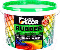 Краска Super Decor Резиновая №15 Оргтехника