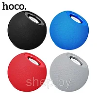Беспроводная колонка Hoco BS45 цвет: красный,синий,черный,серый