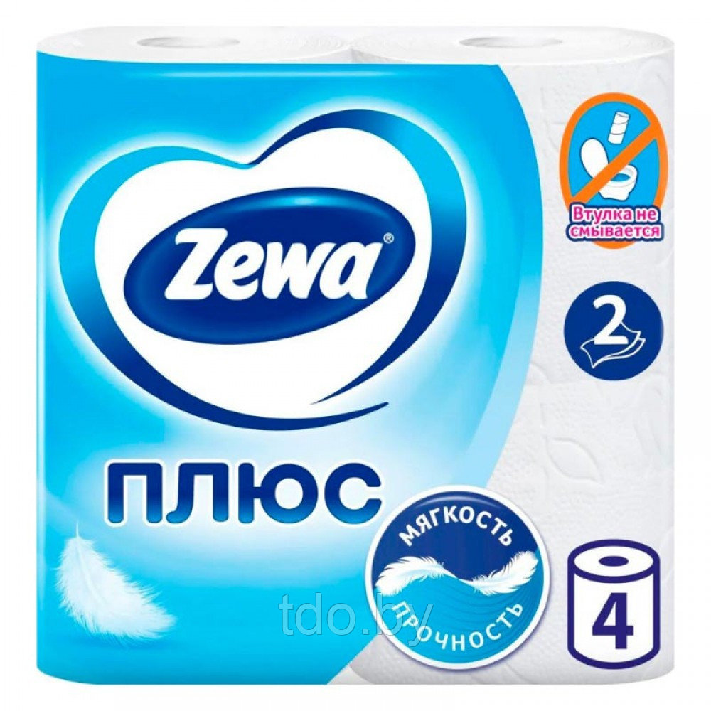 Бумага туалетная двухслойная "Zewa Плюс", 4рул, 23м