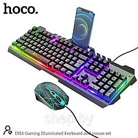 Набор игровой клавиатура+мышь Hoco DI16 с подсветкой, цвет: черный