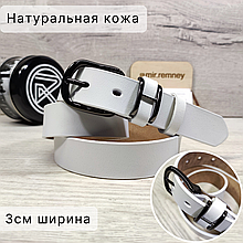 Ремень женский 3см кожаный белый