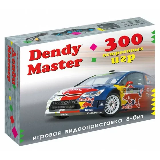 Игровая приставка Dendy Master 300 игр - фото 1 - id-p192119659