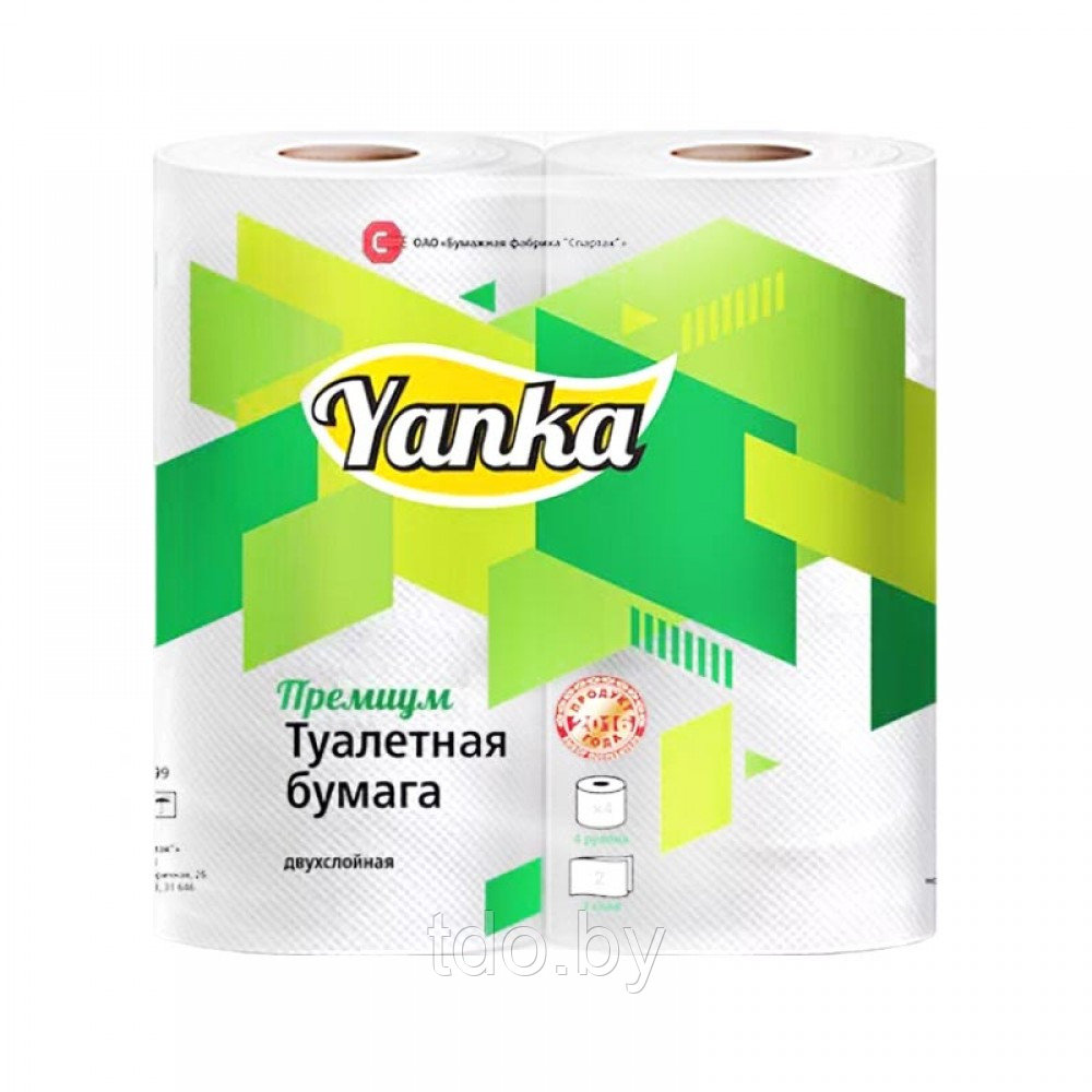 Бумага туалетная двухслойная "Премиум", 4рул, 17,25м, РБ