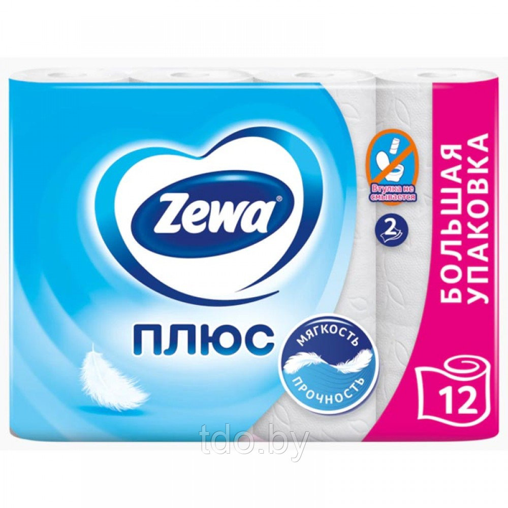 Бумага туалетная двухслойная "Zewa Плюс", 12рул, 23м