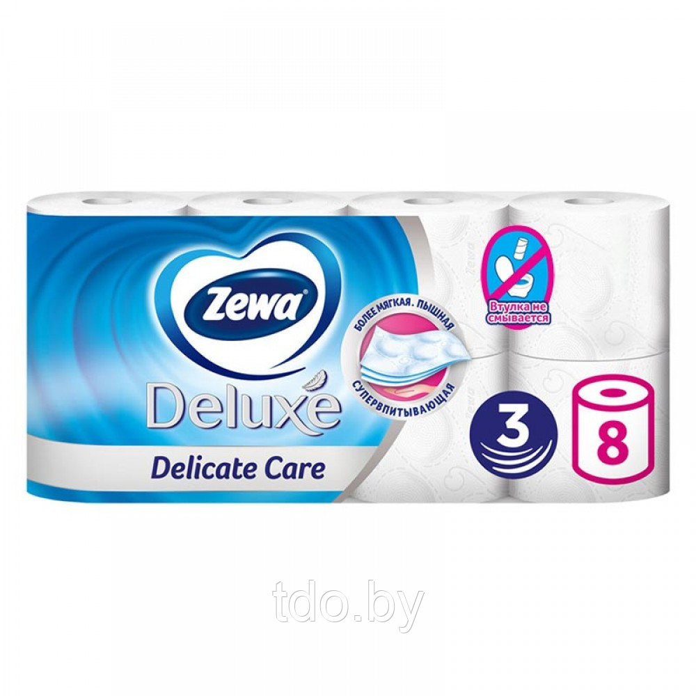 Бумага туалетная трёхслойная Zewa Deluxе белая, 8рул, 18м