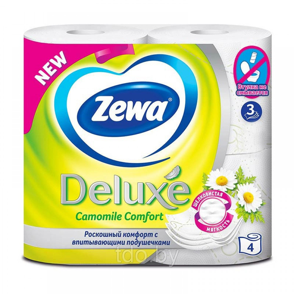 Бумага туалетная трёхслойная Zewa Deluxе белая, ромашка, 4рул, 17м