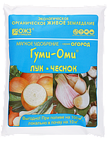 Гуми-ОМИ- лук,чеснок 0,7 кг