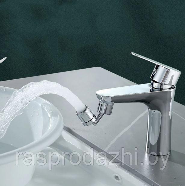 Аэратор-насадка на кран Splash Filter Faucet с поворотом на 720 градусов