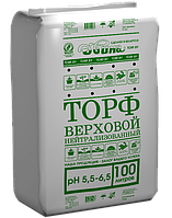 Торф верховой Двина 100л (нейтр) 5,5 - 6,5 PH