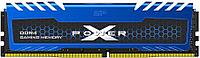 Память DDR4 16Gb 3600MHz Silicon Power SP016GXLZU360BSA Xpower Turbine RTL Gaming PC4-28800 CL18 DIMM 288-pin