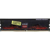 Память DDR4 8Gb 2666MHz AMD R7S48G2606U2S Radeon R7 Performance Series RTL PC4-21300 CL16 DIMM 288-pin 1.2В с