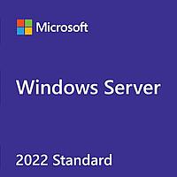 Операционная система Windows Server Standard 2022 64-bit English 1pk DSP OEI DVD 24 Core лицензия с COA и