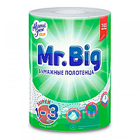 Полотенца бумажные двухслойные "Мягкий Знак Mr.Big", 1рул, 33м