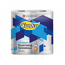 Полотенца бумажные двухслойные "Стандарт", 2рул, 14м, РБ