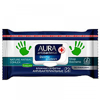 Салфетки влажные антибактериальные Aura Derma Protect, 72шт