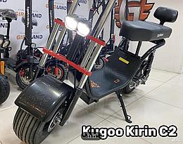 Электроскутер KUGOO KIRIN C2