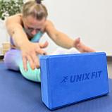 Блок для йоги и фитнеса UNIX Fit 1 шт (голубой), фото 2