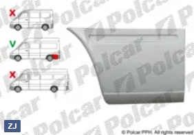 Задняя арка (левая) для Volkswagen LT II