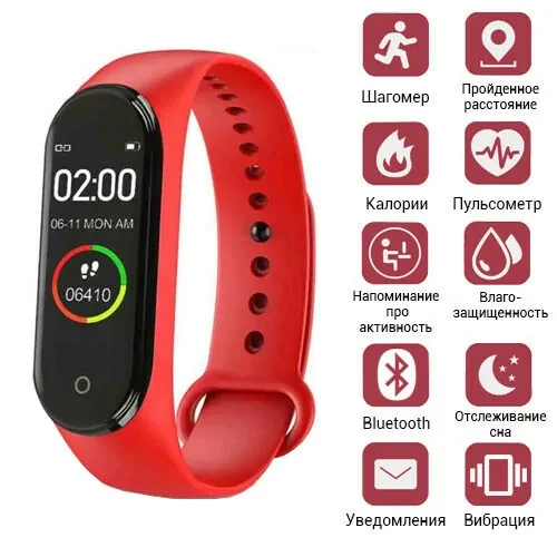 Умный фитнес браслет SmartBand M6 / Спортивные часы для бега с пульсометром Xiaomi реплика (красный) - фото 2 - id-p165471503