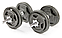 Набор гантелей с железной ручкой HAMMERTONE 2x14кг, фото 2