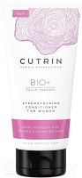 Кондиционер для волос Cutrin Bio+ Strengthening Conditioner for Women