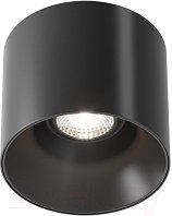Потолочный светильник Maytoni Alfa LED C064CL-01-15W4K-D-RD-B