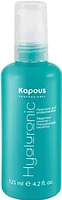 Эликсир для волос Kapous Hyaluronic acid защитный с гиалуроновой кислотой / 883