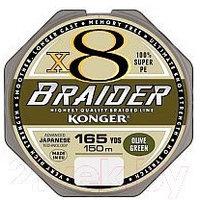 Леска плетеная Konger Braider X8 Olive Green 0.14мм 150м / 250150014