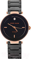 Часы наручные женские Anne Klein AK/1018RGBK